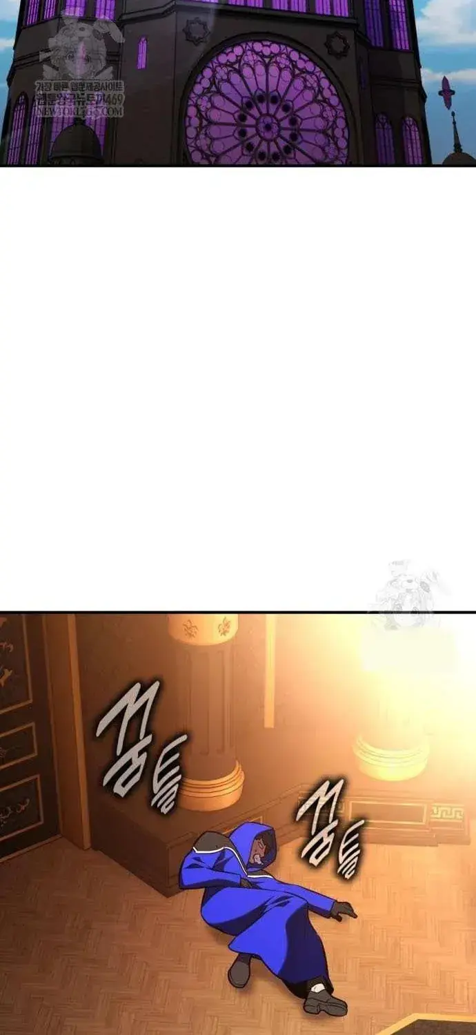 I Killed an Academy Player Chapter 97 image 024_optimized